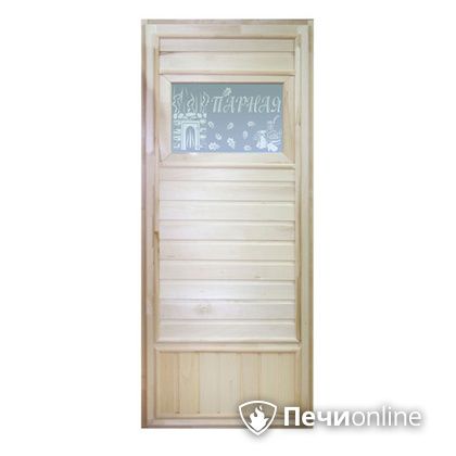Дверь деревянная Банный эксперт Банька эконом со стеклом коробка липа 185/75 в Новом Уренгое