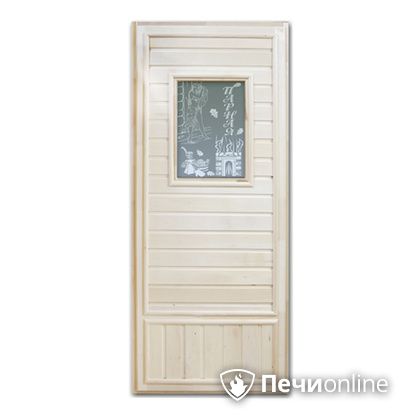 Дверь деревянная Банный эксперт Девушка в баньке эконом коробка липа 185/75 в Новом Уренгое